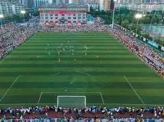 激战柔佛新,申花双星阿,苏埃联手路,龙8国际官网,龙8国际品牌,龙8国际精彩,龙8国际