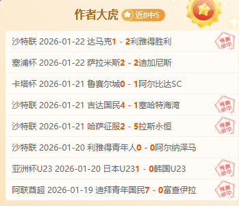 退役亦光辉,技艺纷呈,三无,龙8国际官网,龙8国际品牌,龙8国际精彩,龙8国际