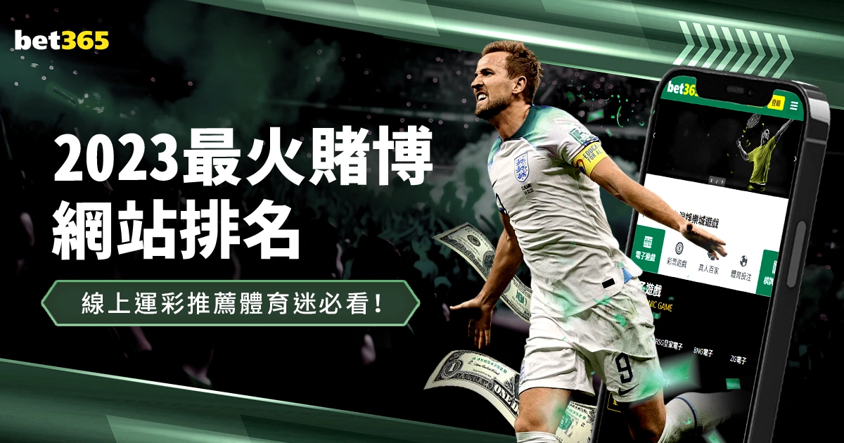 曼联迎战里,热刺挑战法,兰克福,龙8国际官网,龙8国际品牌,龙8国际精彩,龙8国际