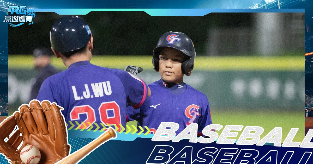 总统山传奇,球星点评,乔丹,龙8国际官网,龙8国际品牌,龙8国际精彩,龙8国际