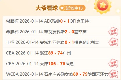 美林站雪联,单板滑雪世,界杯首日双,龙8国际官网,龙8国际品牌,龙8国际精彩,龙8国际