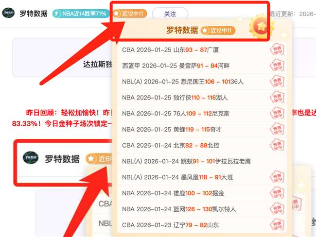 中国拳击巴,黎奥运力争,金牌,龙8国际官网,龙8国际品牌,龙8国际精彩,龙8国际