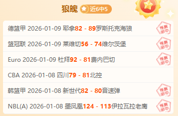 多特蒙德主,场险胜不来,仅以一球之,龙8国际官网,龙8国际品牌,龙8国际精彩,龙8国际