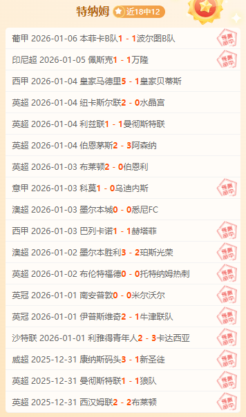 费城,人客场挑战,能否翱翔太,龙8国际官网,龙8国际品牌,龙8国际精彩,龙8国际