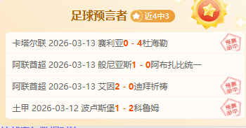 大乐透期号,专家推荐,期胜率对比,龙8国际官网,龙8国际品牌,龙8国际精彩,龙8国际