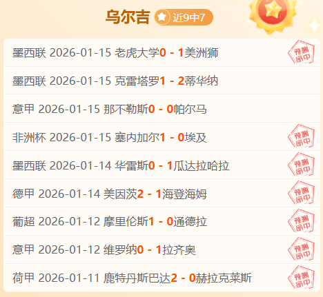 大乐透期号,专家推荐,深夜精选,龙8国际官网,龙8国际品牌,龙8国际精彩,龙8国际