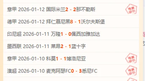 许利民：肩负重任，挫折变动力，助力攀登新高峰