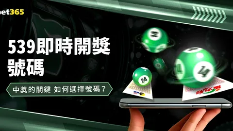 总统山传奇球星点评：乔丹、詹姆斯、科比、贾巴尔在塔图姆眼中