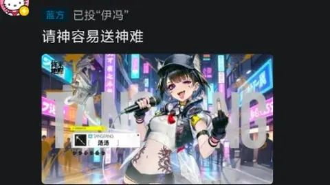 亨德森加入達曼，擔任利物浦領袖，年薪達70萬，轉會金額1200萬！