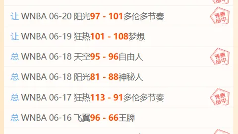 龙8国际，龙8国际App， 101233 5