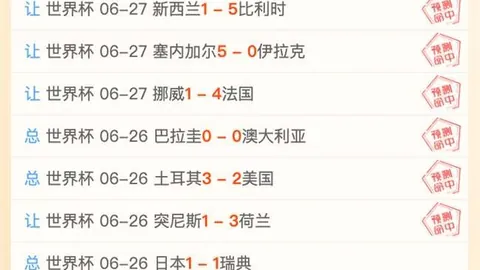 龙8国际，龙8国际App， 103114 95